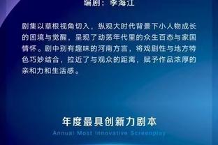 新利18官网在线截图4